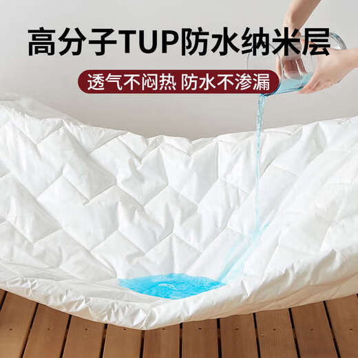 Yusenyi three-piece cotton waterproof fitted sheet set, baby-grade pure cotton diaper bed cover, cotton waterproof-white white, Class A maternal and infant grade waterproof diaper, 90x200cm single fitted sheet, suitable for 5-28cm mattresses