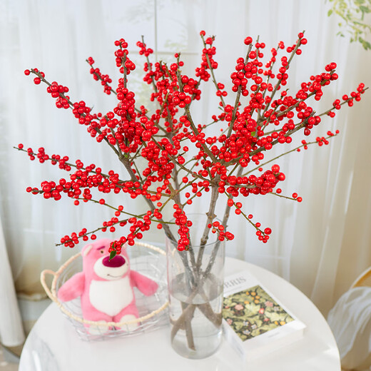 Jingdong flowers imported holly (40-45CM) cut 3 branches free hanging card red fruit flowers interior decoration flowers straight from the source