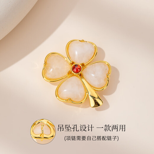 Yalundi four-leaf clover brooch, high-end luxury temperament corsage for women, 2025 new style fixed clothing scarf buckle birthday gift