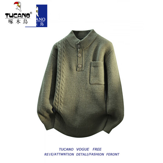 Woodpecker fashionable American retro burgundy Henry collar sweater for men in autumn and winter lazy style inner sweater top burgundy XL