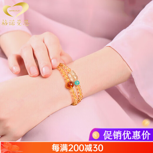 Gnomanman Brazilian natural citrine bracelet, blonde crystal Pixiu multi-circle bracelet, yellow crystal bracelet as a gift for girlfriend, bead diameter 6mm