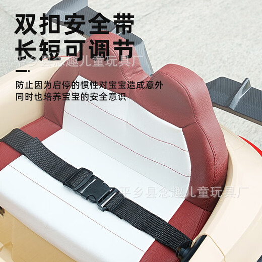 Dianmai children's electric car four-wheel electric car can seat men and women baby remote control car gift toy car stroller pink single drive small battery