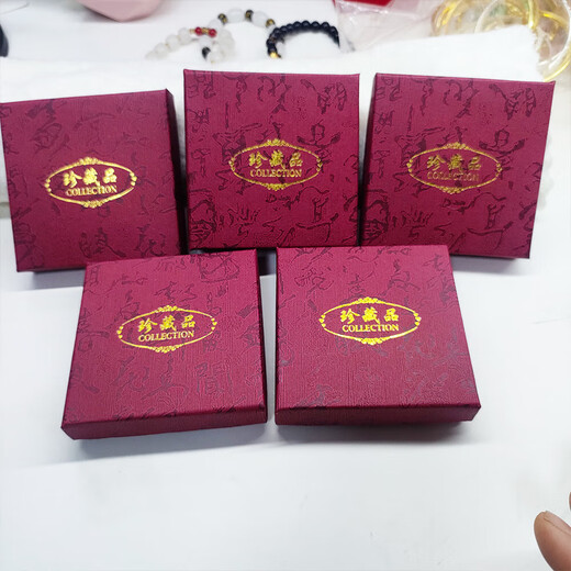 Burgundy garnet beads loose beads DIY jewelry accessories women's bracelet bracelet for girlfriend birthday gift festival 10A quality about 4mm 50 pieces gift box elastic rope