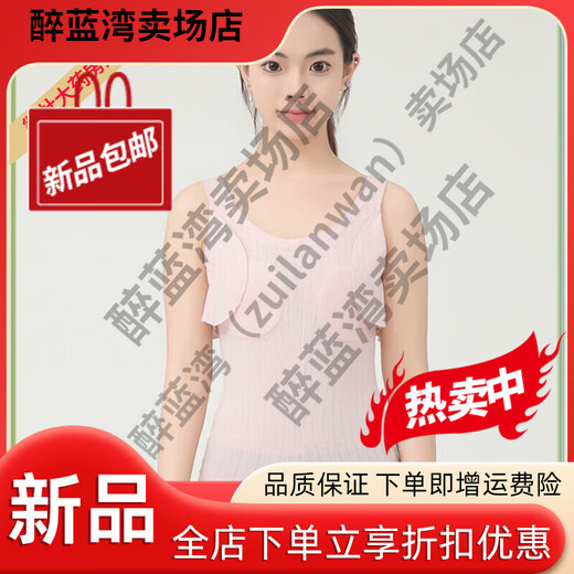 Universal Scoliosis Brace Underwear Scoliosis Brace Seamless Underwear Girls' Children's Equipment Special Vest Lining Basement Vest White Note Height and Weight Contact Customer Service