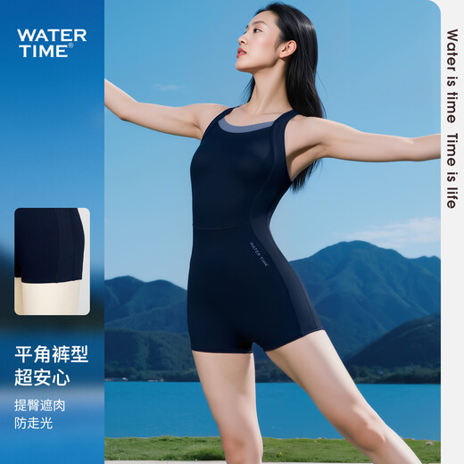 WATERTIME泳衣女款连体平角竞速塑形显瘦游泳馆健身温泉度假泳装 汐墨色 L