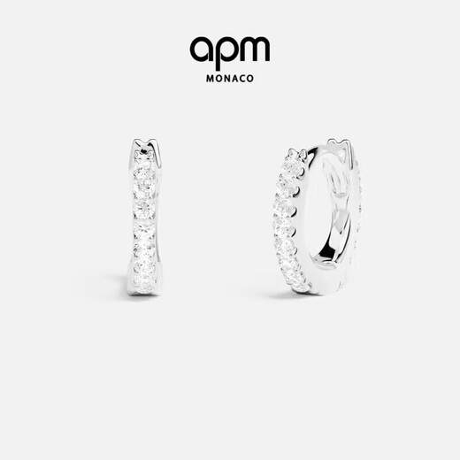 APM Monaco simple earrings for women, fashionable and exquisite classic earrings, jewelry gifts for girlfriends
