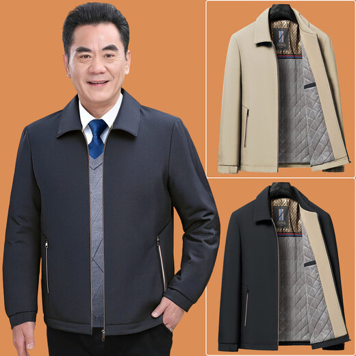 Dad's autumn and winter coat outer suit for dad 50 years old 60 plus cotton thickened middle-aged and elderly men 70 grandfather 80 elderly cotton coat 8305 cotton style/black + fake two pieces + pants 175/L suitable for 105-120 Jin Jin equals 0.5 kg One size