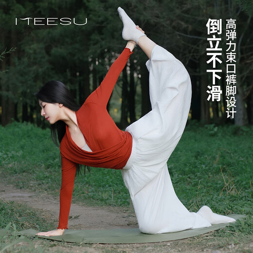 Meesu Yoga Pants Women's Loose Bloomers Autumn and Winter Thickened Sports Leisure Pilates Fitness Fashion Versatile Dance Training Cloud White - Thickened 3-layer Foam Cotton S