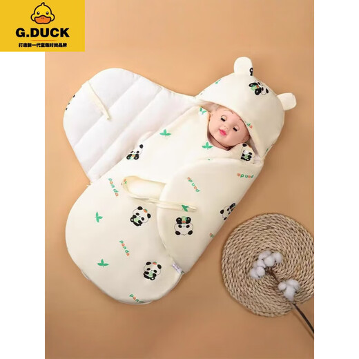 G.DUCKKIDS baby quilt pure cotton autumn and winter style first birth room all-in-one quilt newborn swaddle baby anti-jump sleeping bag blue persimmon ruyi snake 82*87cm thickened about 400 grams