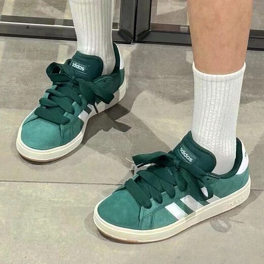 
Adidas men's shoes women's shoes 2025 summer new style clover trendy lightweight low top sports casual shoes IH6187 green 41 (255mm)