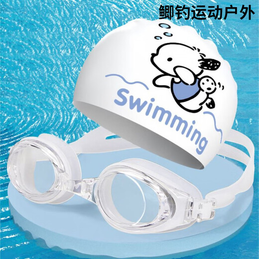 KENHAN waterproof swimming cap for girls, oversized, long hair, comfortable silicone ear protection for adults, large head, swimming handkerchief, waterproof swimming cap + nose clip earplugs