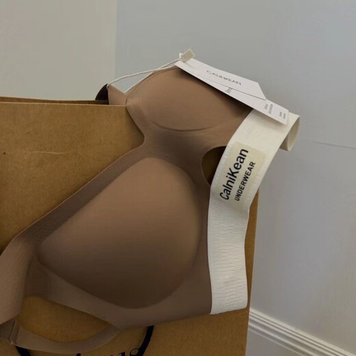 CK women's underwear lucky red underwear soft pull-up seamless semi-fixed deep V small chest push-up shock-proof sports suit cinnabar red suit M suitable for 32_70ABC