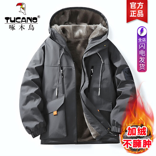 Woodpecker Plush Padded Jacket Men's Winter 2025 New Men's Padded Jacket Thickened Warmth Versatile Down Jacket D09 White Plush Padded Jacket Fashion & Warmth XL Recommended 120-140Jin Jin equals 0.5kg