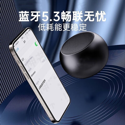 Mini small steel cannon Bluetooth speaker Exquisite and compact portable outdoor speaker Wireless subwoofer car portable HIFI high quality Desktop ornaments Moonlight Silver