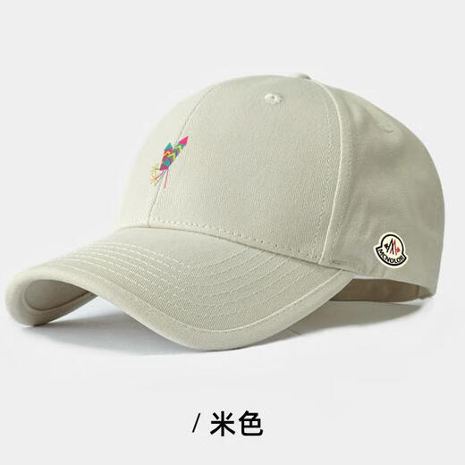 Mongolian piano new baseball cap for men and women, same style peaked cap, fashionable and versatile sun hat, trendy, loose and versatile, couples and students, warm, dark gray, adjustable