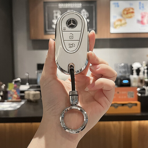Baicheda Mercedes-Benz key cover suitable for c260l buckle e300l car glc300l female a200l high-end gle350 shell glc C model white + silver full diamond white bear