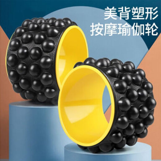 FANCYCHIC yoga wheel open back and beautiful shoulders, beginners back bend artifact, Pilates circle supplies, yoga rolling back and waist beauty equipment, pink on the outside and blue on the inside (large particles - diameter 19cm)