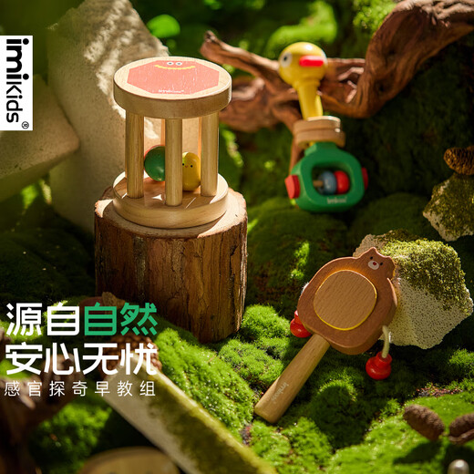 imikids新生婴儿手摇铃宝宝抓握训练益智早教玩具0到3个月1岁木质 拳击熊