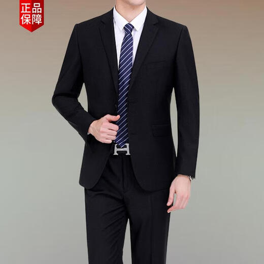 AX Armani Men's Suit Groom's Dress Business Professional Formal Wear Work-Sense Wool Suit Suit Navy No Slit XS 160/80