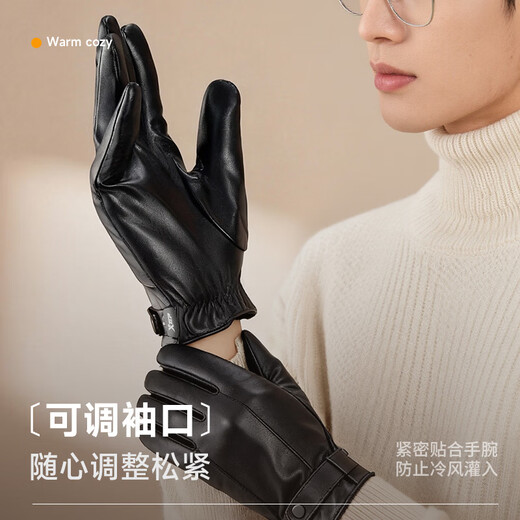 XTEP warm gloves men's leather winter plus velvet thickening outdoor cycling winter windproof and cold-proof touch screen cycling gloves