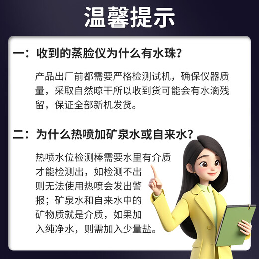 OCDREDY hot and cold spray machine facial steamer beauty instrument cold spray hot spray hydration instrument beauty salon use facial steamer hot spray facial humidifier with magnifying light white 225 button type double tube hot and cold spray + magnifying light