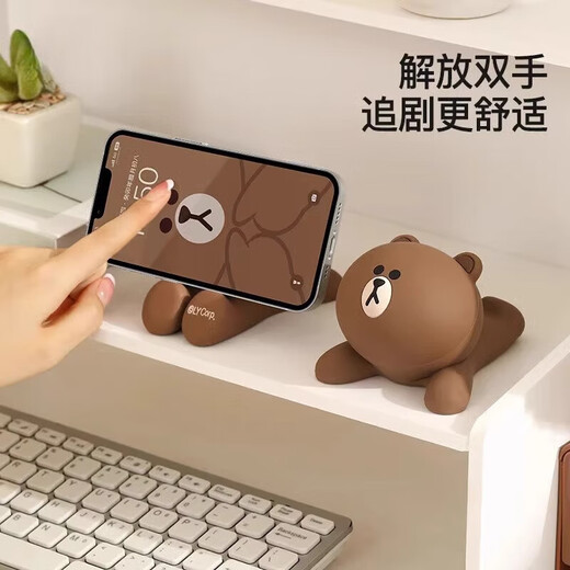 Mobile Phone Stand Brown Bear Cartoon Cute Stand Bedside Office Creative Decoration Ornament Lazy Desktop Mobile Phone Stand Cartoon Mobile Phone Stand-Papa Bear-1 No Specifications