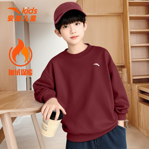 ANTA (ANTA) red parent-child clothing New Year's zodiac year autumn and winter velvet sweatshirt long-sleeved versatile casual sportswear for a family of three velvet 5707-9 lychee red children's style 130 cm