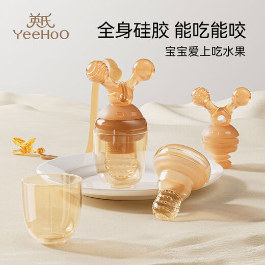 Ao Yan Lai baby bite bag eats fruit food supplement artifact fruit and vegetable music juice mud baby teether molar stick full silicone M size + anti-lost rope September + food grade silicone 1 pack