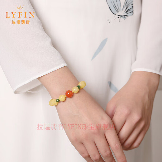 Layun Feiyin natural authentic beeswax bracelet amber raw ore Russian material chicken oil yellow honey single circle bracelet gift for female couple raw ore Russian material 8mm
