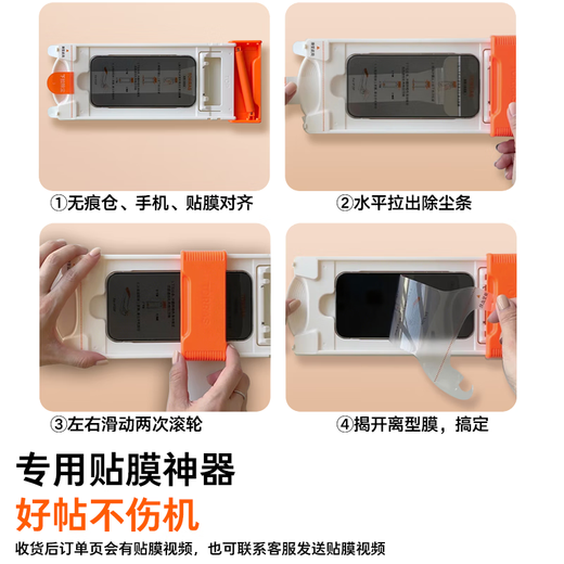 Turath Original Sense Film Pro super hard AR anti-reflective + 3D hot bending, suitable for iphone17promax tempered film, Apple 17pro mobile phone film 16 full screen 15 high-definition anti-reflection film iPhone 17 Pro Max 0.25mm 17, the same super hard AR is more scratch-resistant丨3D all-inclusive fit丨traceless warehouse without damaging the machine