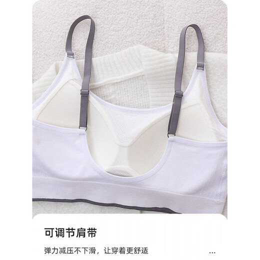 Clolv kiss girl seamless beautiful back fixed cup underwear student sports tube top camisole wrap chest no rim bra for women black + glacier blue one size fits all weight 80-135Jin Jin is equal to 0.5 kg