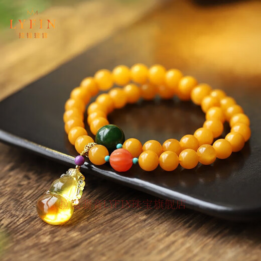 Layun Feiyin Chicken Fat Yellow Beeswax Multi-circle Bracelet Women's Original DIY Light Luxury Gift Southern Red Gourd Jewelry Buddha Bead Bracelet About 7mm