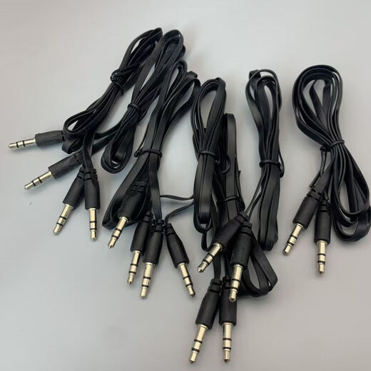 Car AUX audio cable 3.5mm male to male car mobile phone connection laptop headphone speaker box conversion cable brain headphone mobile speaker headset conversion cable Random style and color 0.6 meters long 3.55MM audio cable
