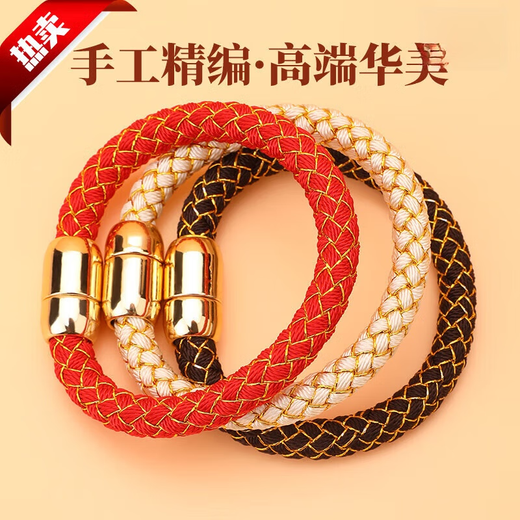 Xingyin 2025 finished product dragon scale Kunpeng reverse scale bracelet koi bracelet pure hand-woven bracelet animal year bracelet for men and women five elements of water - blue round style - gold buckle hand circumference 15
