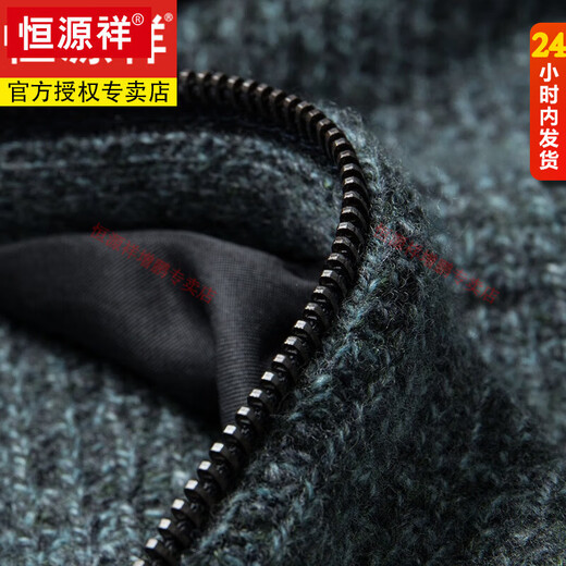 Hengyuanxiang 100% pure wool fleece men's cardigan thickened hooded coat wool sweater winter zipper sweater sweater camel 165