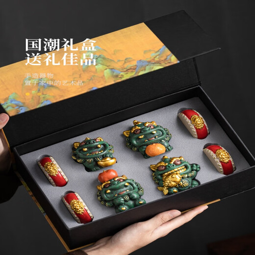 Wisdom and wealth, Pixiu desktop desk tea pet ornaments, a bright future for promotion, birthday gifts for elders and leaders, a bright future, tea pet ornaments, gift box packaging - shipped by SF Express