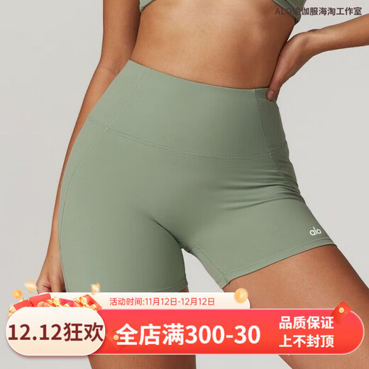 ALO YOGA Peach Yoga Shorts Women's Cycling High Elasticity Pilates Running Sports Three-Point Pants to Improve Buttocks and Tighten Abdomen Basil Green M