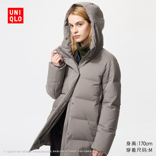 Uniqlo Women's Seamless Down Coat/Jacket 25 Autumn and Winter New Style 481137 06 Lead Gray L/160/88A