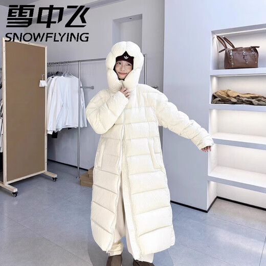 Flying in the Snow 2025 White Duck Down Hello Ultra-Light Boldless Octopus Hat Cloud Puff Down Jacket Women's Long Knee-to-Ankle Gray One Size