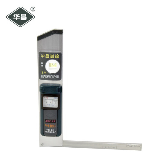 Engineering home inspection tool kit set 2-meter folding ruler detection ruler multi-functional level ruler 2-meter folding ruler