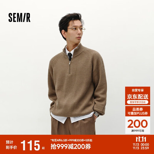 Semir Senrou|Sweater men's winter woolen sweater half-cardigan sweater for couples 101724107206