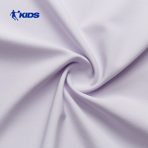 Jordan QIAODAN children's unisex long-sleeved T2026 spring new children's clothing children's men's and women's casual sweatshirt bottoming shirt Yuehua Purple 110