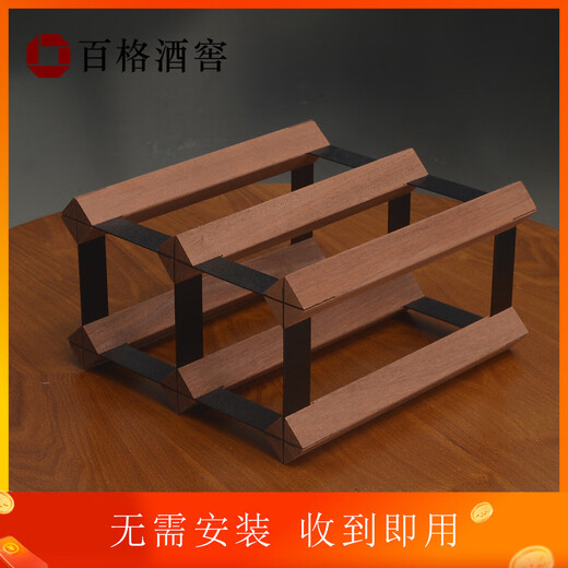 The middle shopkeeper's light luxury red wine rack and wine storage. Diamond-shaped sapele wood wine rack. Simple and modern hundred-grid wine cellar design. 6X1 grid square-235mm-sapele wood.