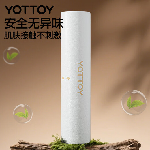 Yottoy heated yoga mat fitness mat winter quick heating home professional non-slip thickened nap mat safe quick heating gray