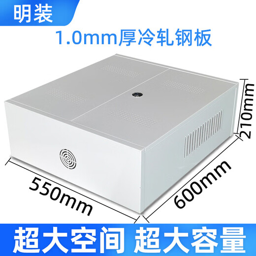 2U surface-mounted wall-mounted weak current box 550x450x120mm multimedia box 4U equipment network monitoring switch cabinet waterproof 550*450*120mm empty box