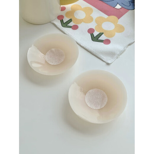 Xiaohongshu Invisible Breast Patch Women's Wedding Sling Dress Breast Patch Anti-Bump Silicone Breast Patch with Glue Style Pair M Light Skin Color 8c