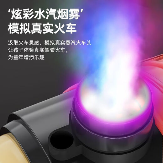 OTHER新款儿童电动车可坐人带遥控玩具车男女小孩火车充电宝宝童车礼物 红色+火车头+单电单驱