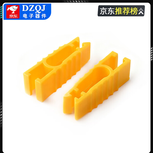 Car fuse clip clip mini medium small M2 long leg replacement tool car fuse puller yellow medium/small universal (10 pieces) No Specifications