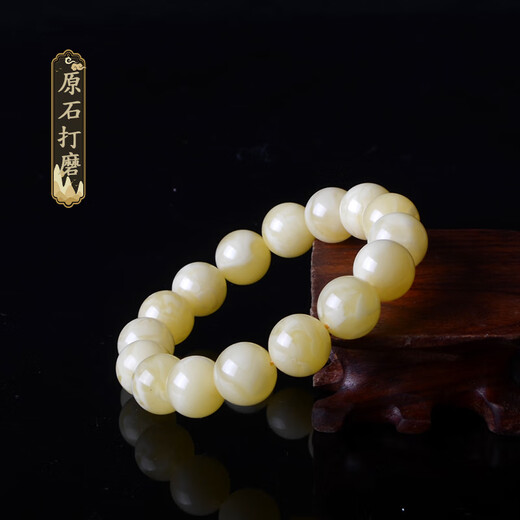Her Generation White Flower Beeswax Bracelet Natural Raw Mineral Russian Material Demonic Flower Bracelet Valentine’s Day Birthday Gift 14MM (0.5)