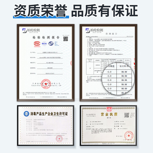 SUNCOOK multifunctional wall-mounted ultraviolet disinfection machine plasma ozone generator efficient odor removal and deodorization hospital clinic school laboratory bathroom toilet air purification UV + plasma (single tube remote control upgrade)